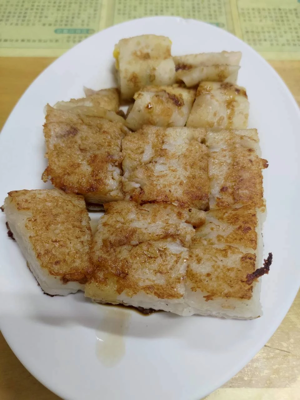 素食美食