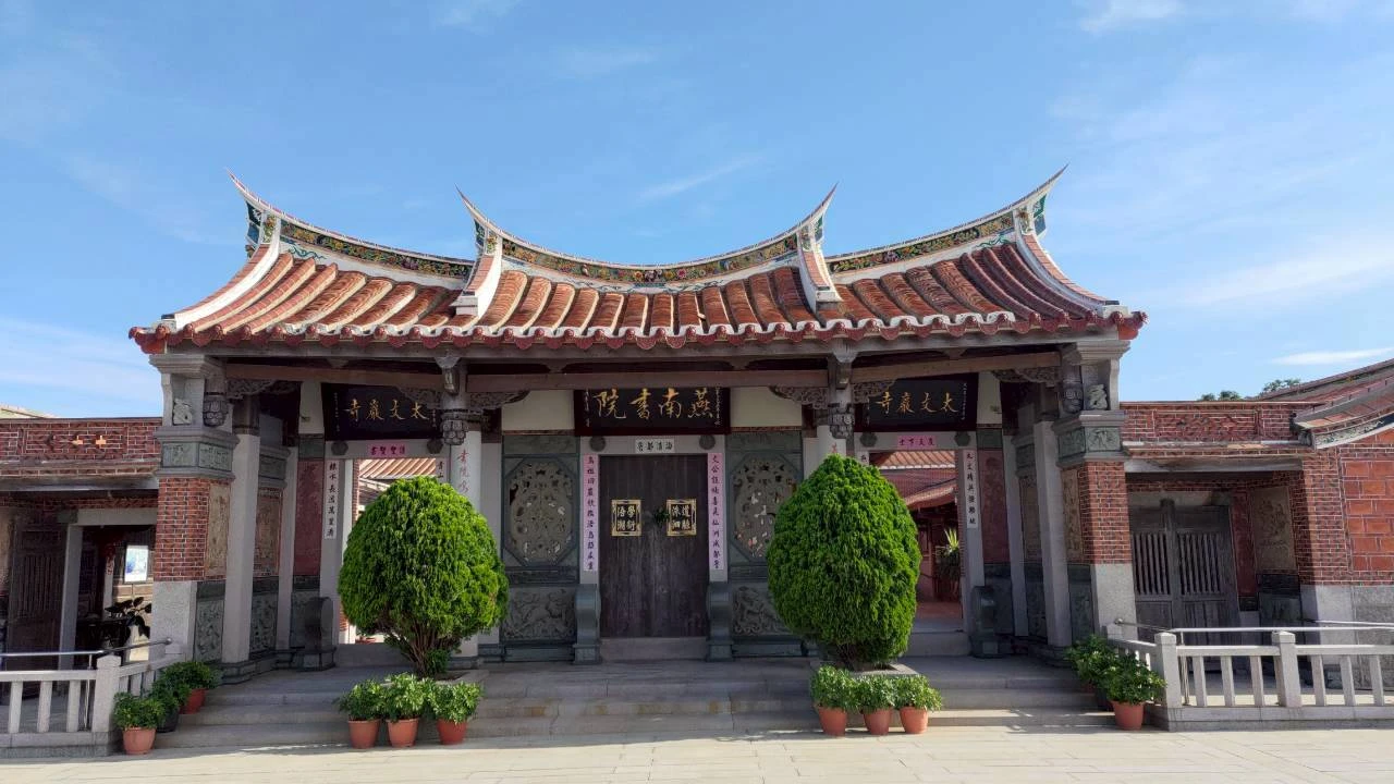 景點照片