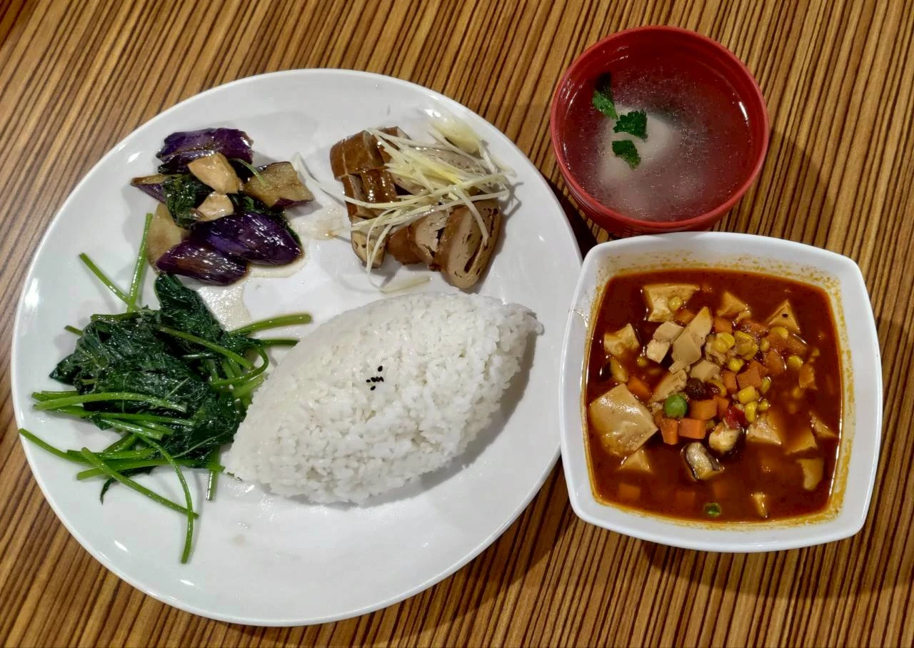 素食美食