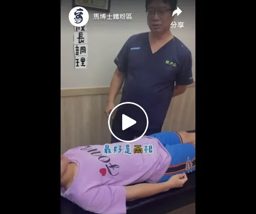 青春期的「長高關鍵」藏在哪裡？