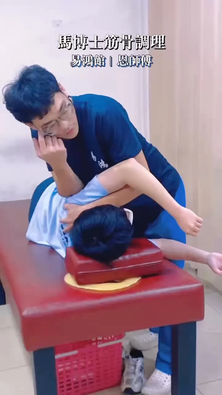 肌肉緊繃不是只有痠痛