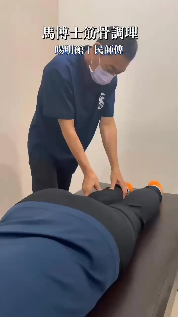 放鬆，是身體最自然的修復方式。