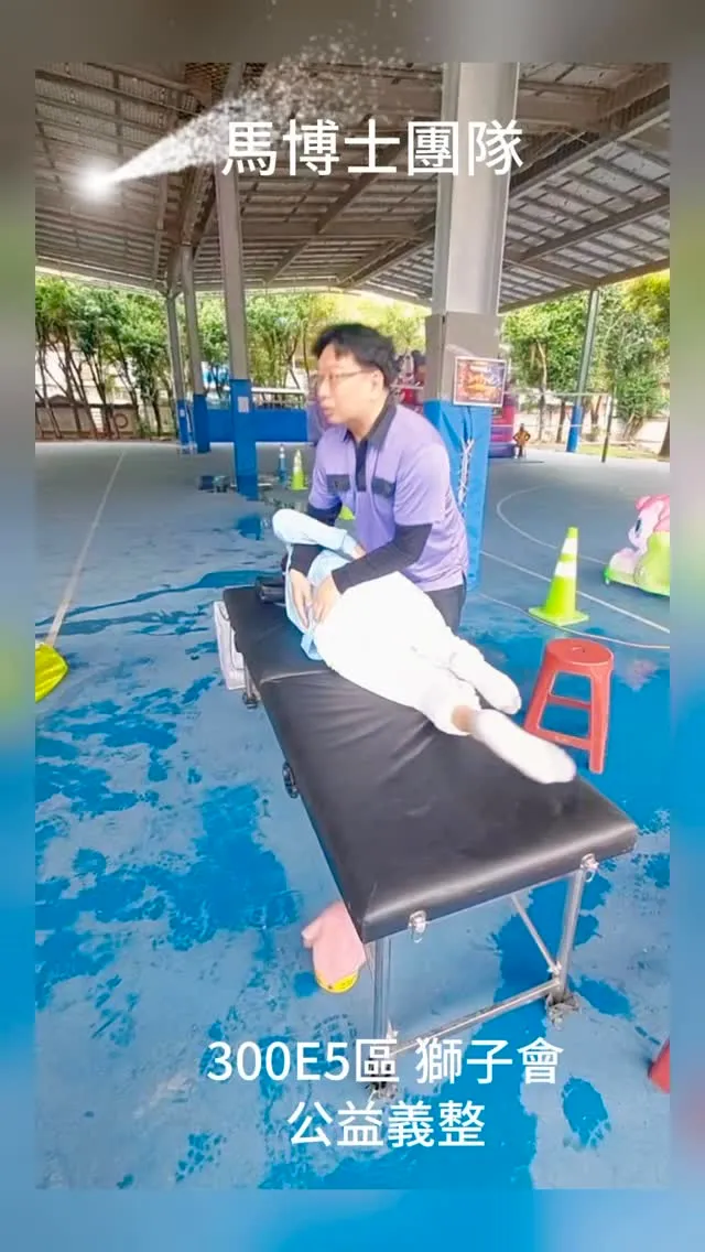 公益義整，不是偶爾為之