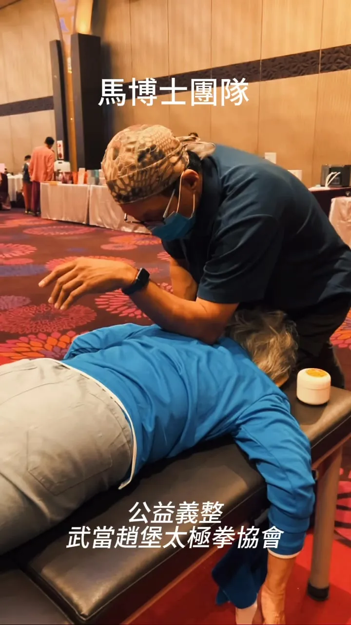 2025.12.7 公益義整