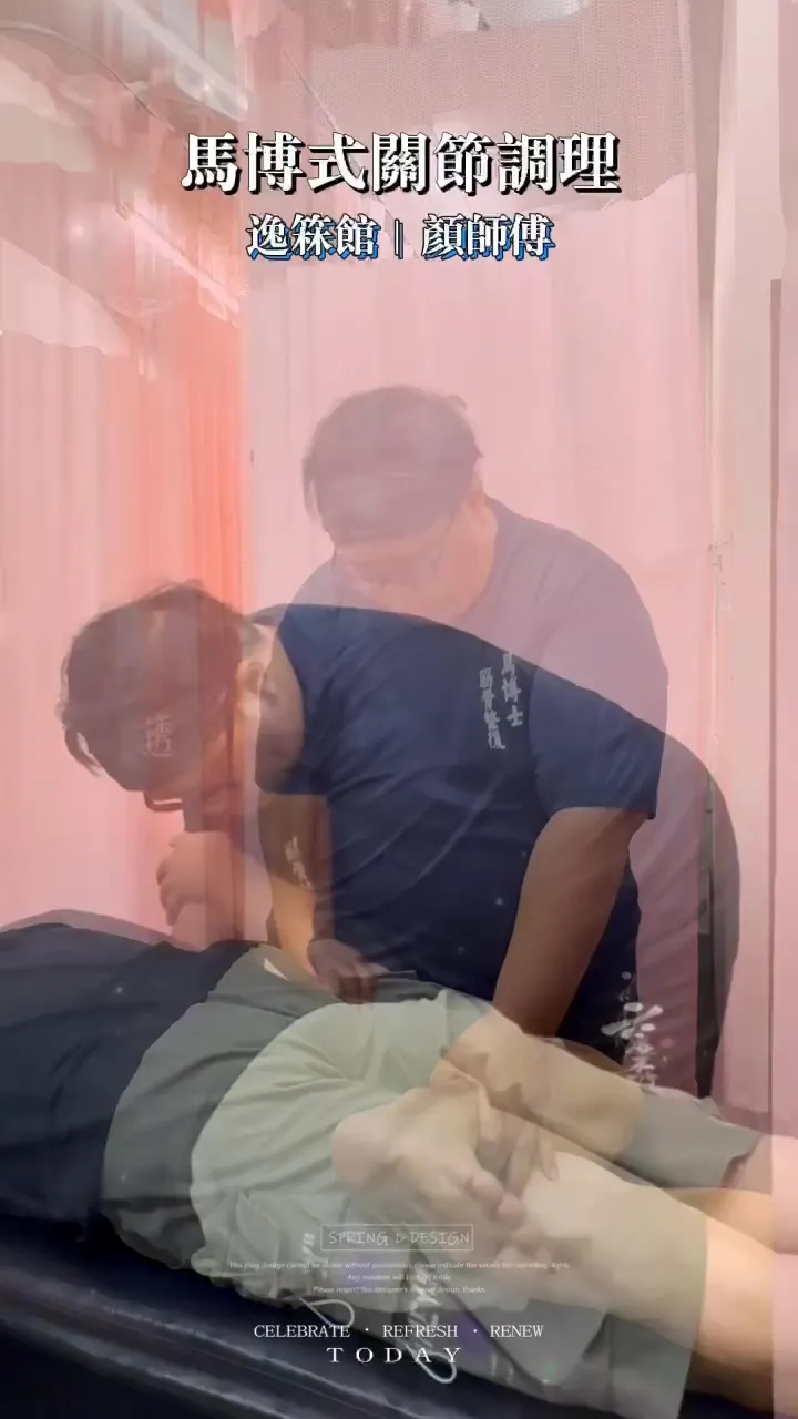 機器無法取代的，是掌心的溫度與判斷。