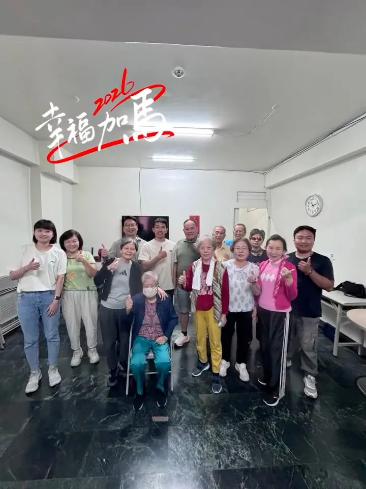 一場很有意義的健康交流