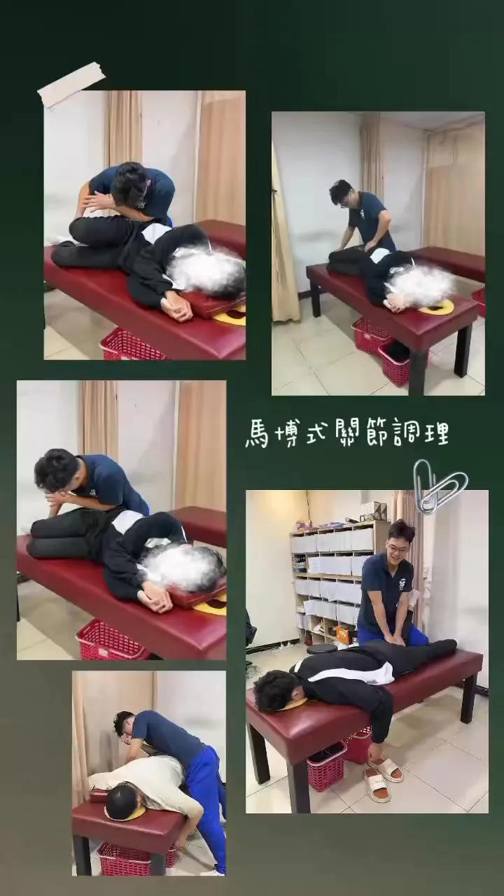 脊椎內含豐富的神經系統