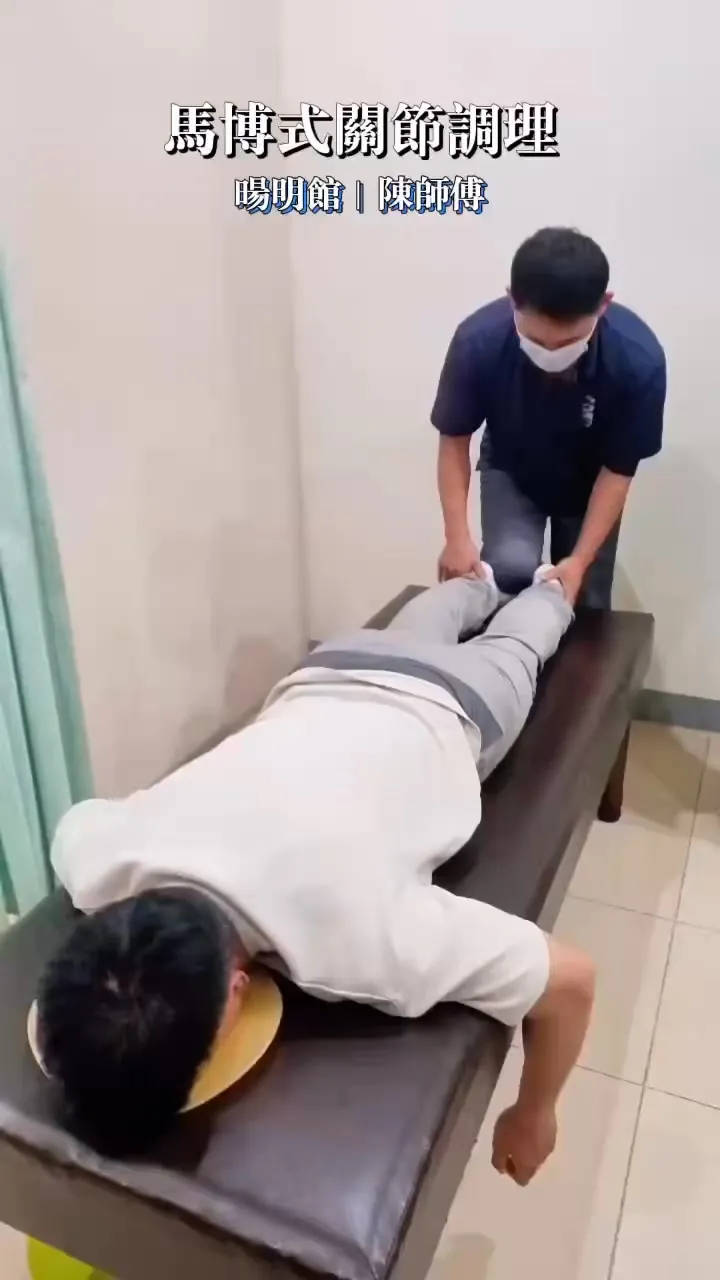 痛到尖叫不代表有效❗️