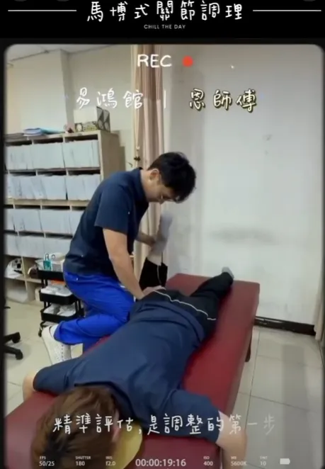 很多人問：為什麼自己按沒效？