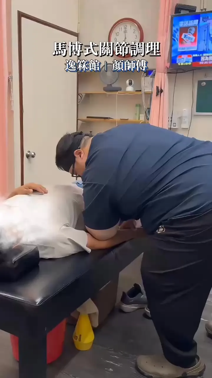 最好的名牌，是你的「體態」