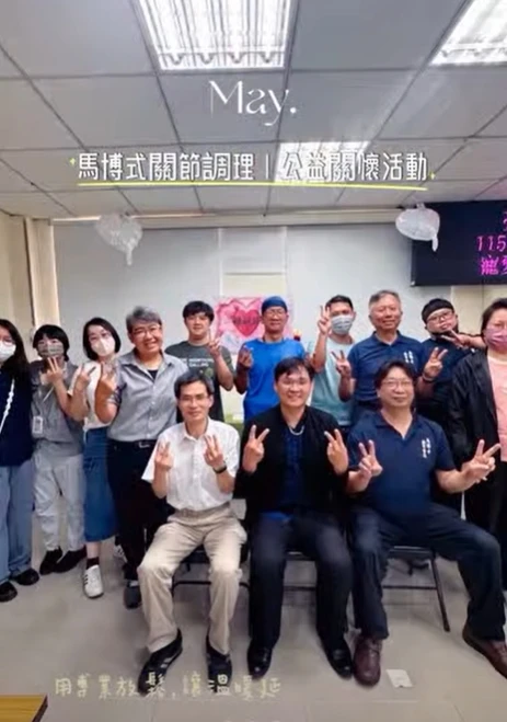 有些陪伴，不只是照顧身體