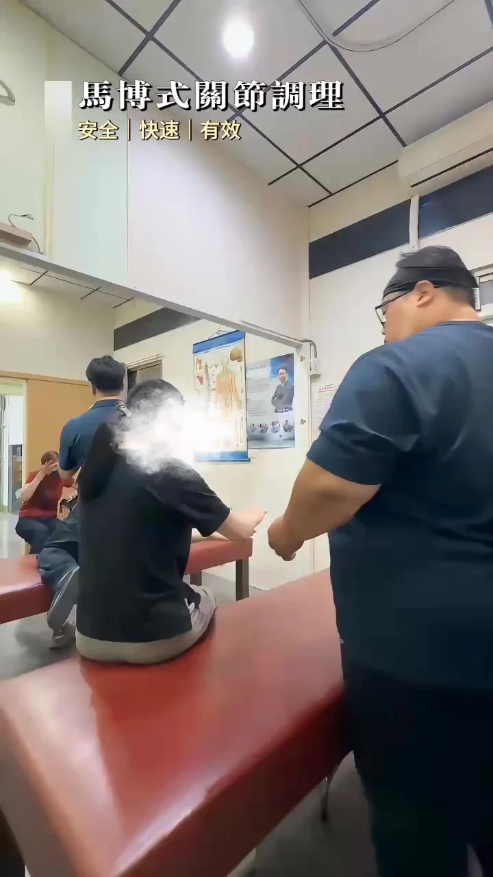 辛苦了！別忘了把身體的重擔也放下