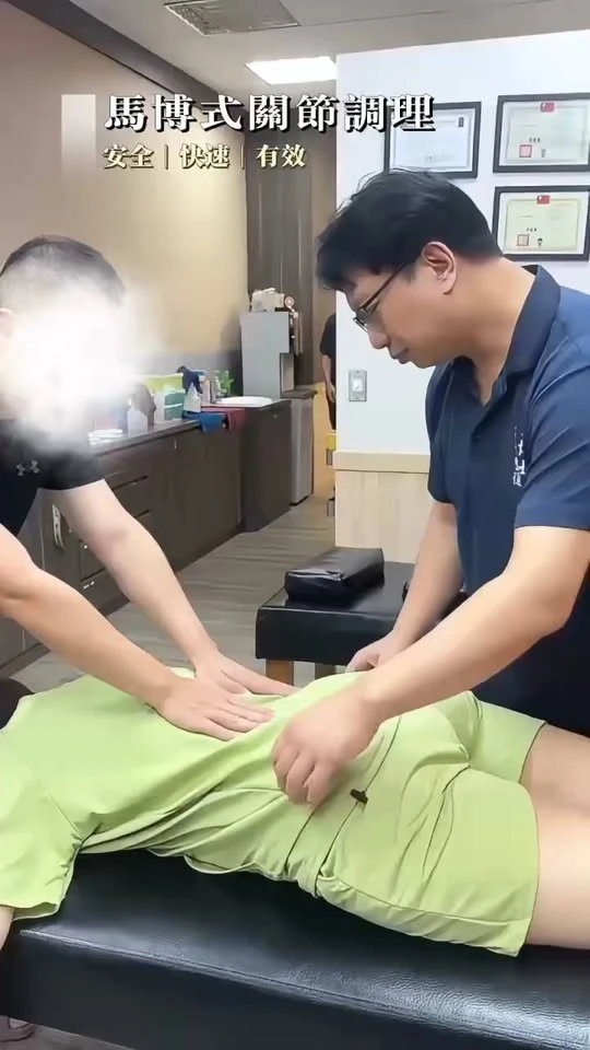【今天的健康小叮嚀】