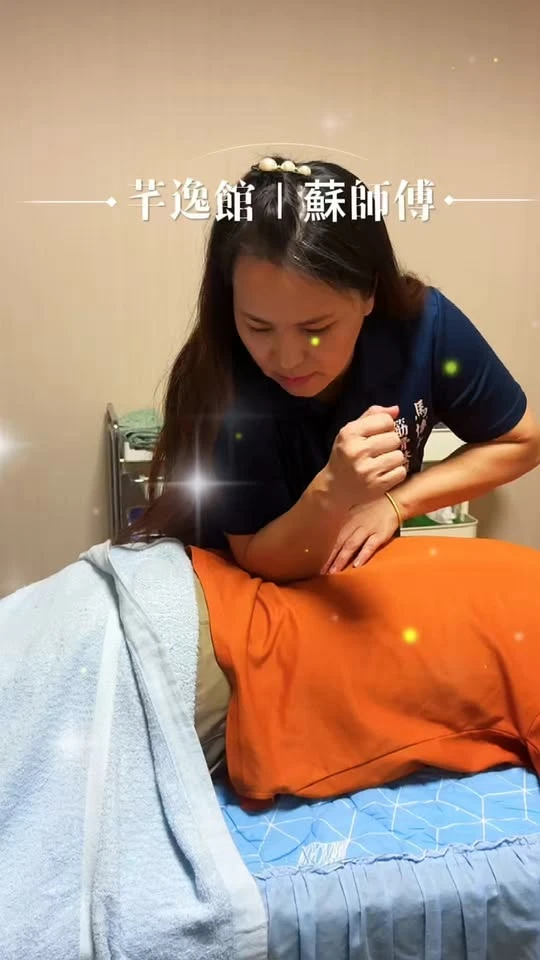 每一處肌肉的緊繃，都反映著生活的節奏