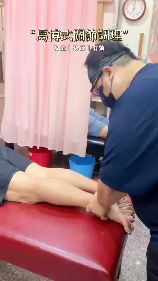 照顧身體，從來都不是因為它出了問題