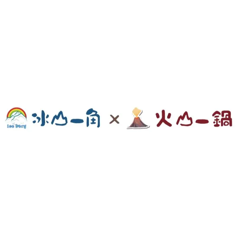 夏日鳳情（新鮮鳳梨）