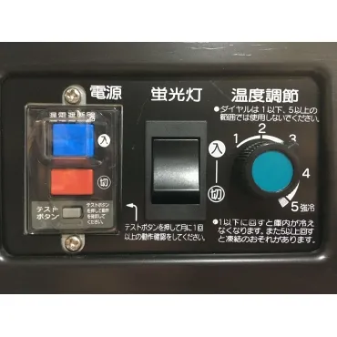 蛋糕櫃(黑)