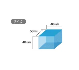 大角冰35kg製冰機