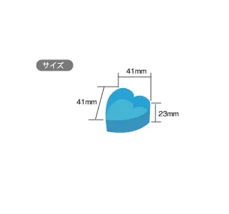 心型冰製冰機