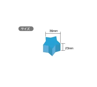 星型冰製冰機