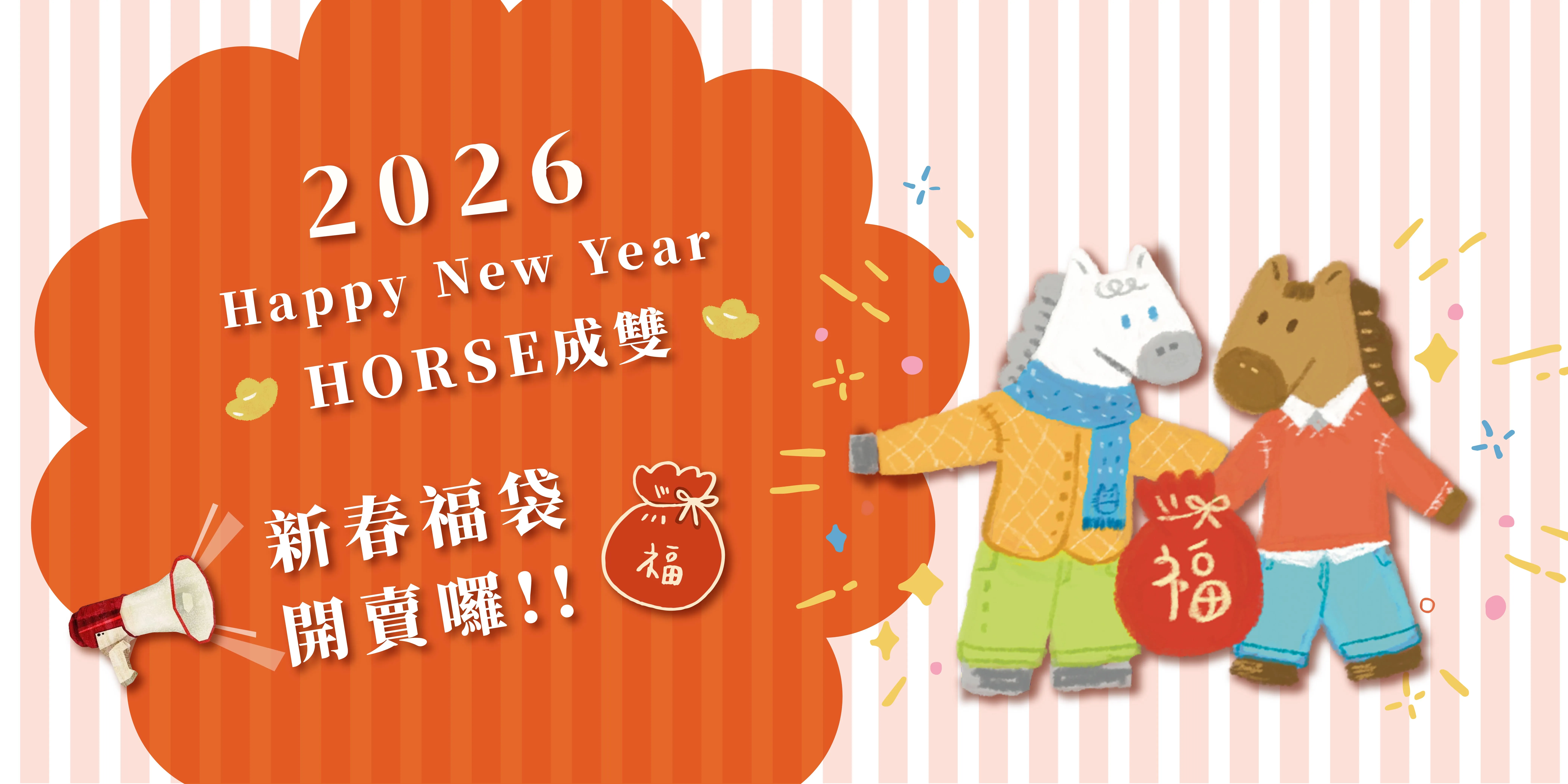 ICHI-彩妝代購,國外彩妝代購,高雄彩妝代購,鼓山區彩妝代購,