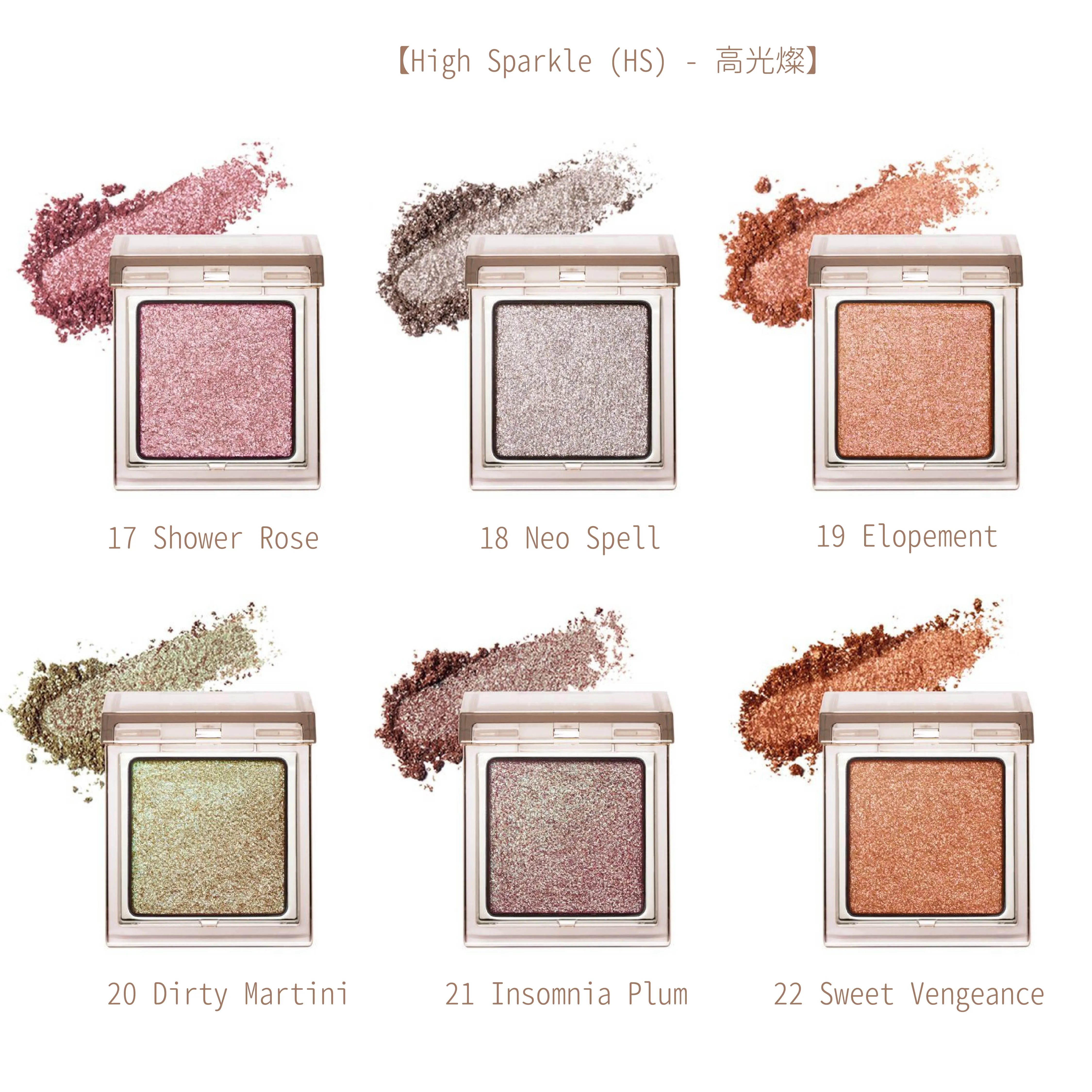 日本 RMK 單色眼影