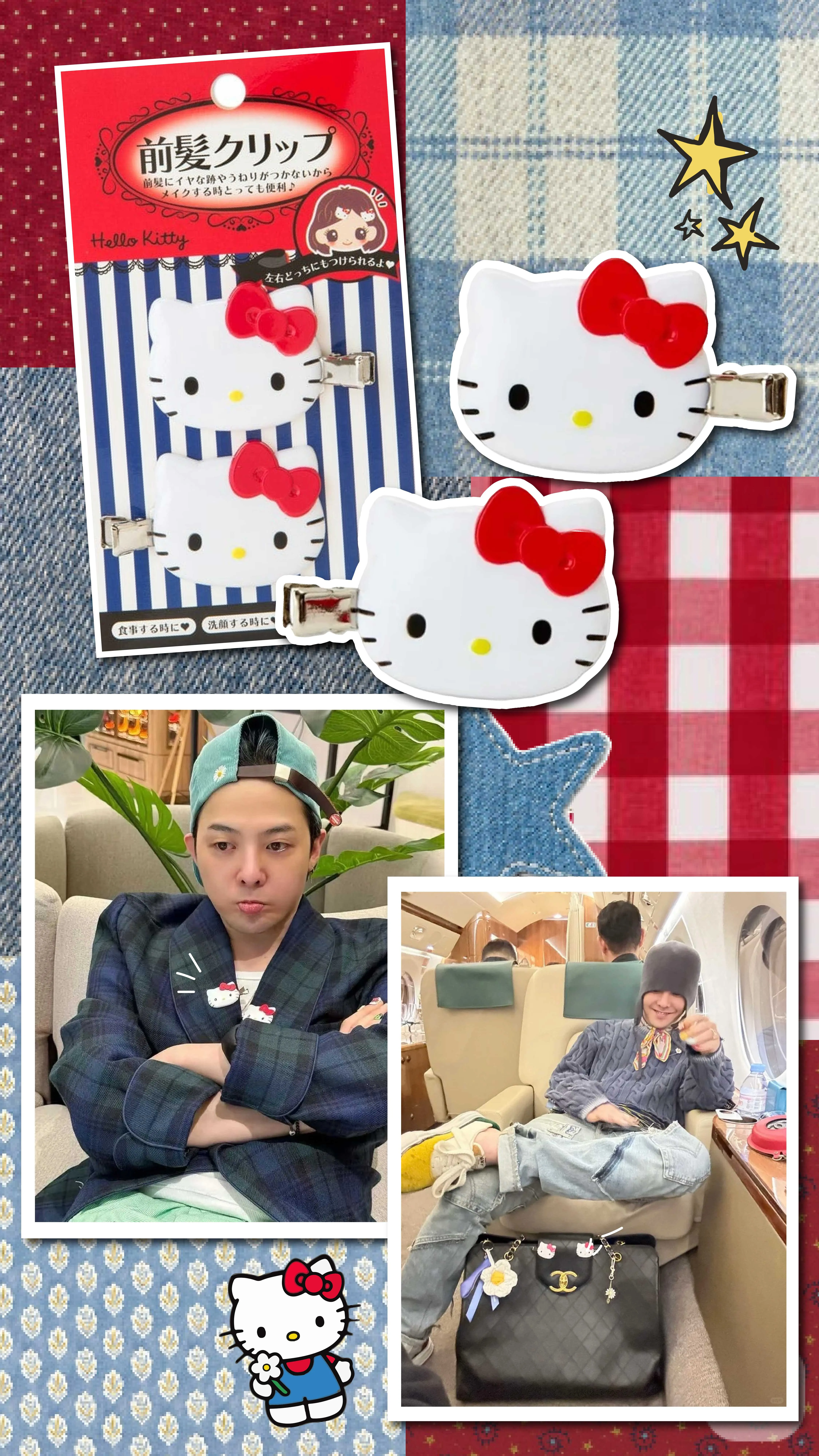 日本 三麗鷗 Kitty 無痕髮夾