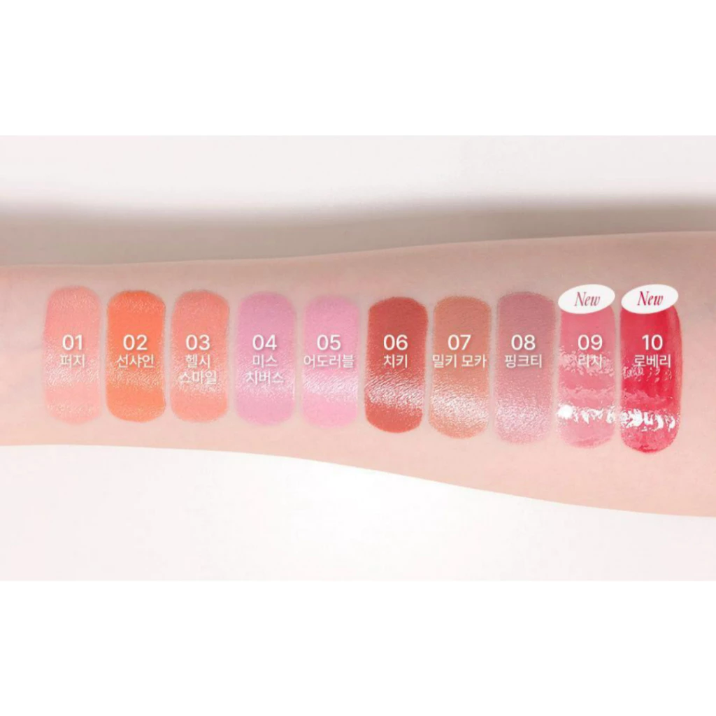 韓國 Freshian 腮紅