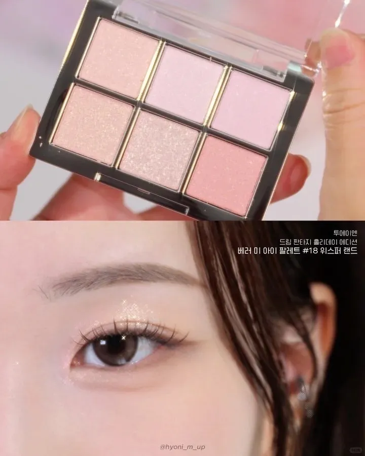  韓國 2aN Dream Fantasy 聖誕限定組合