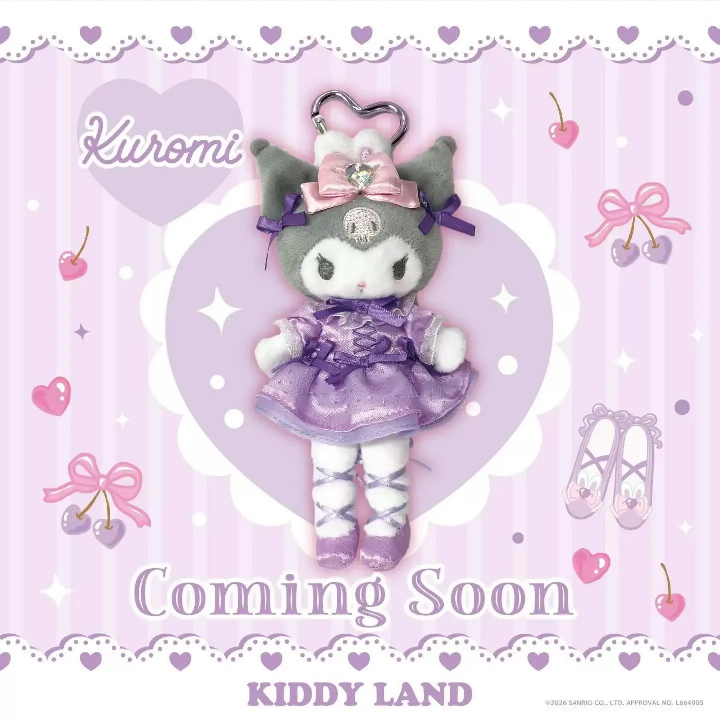 日本 Kiddyland X Sanrio 芭蕾長腿 吊飾