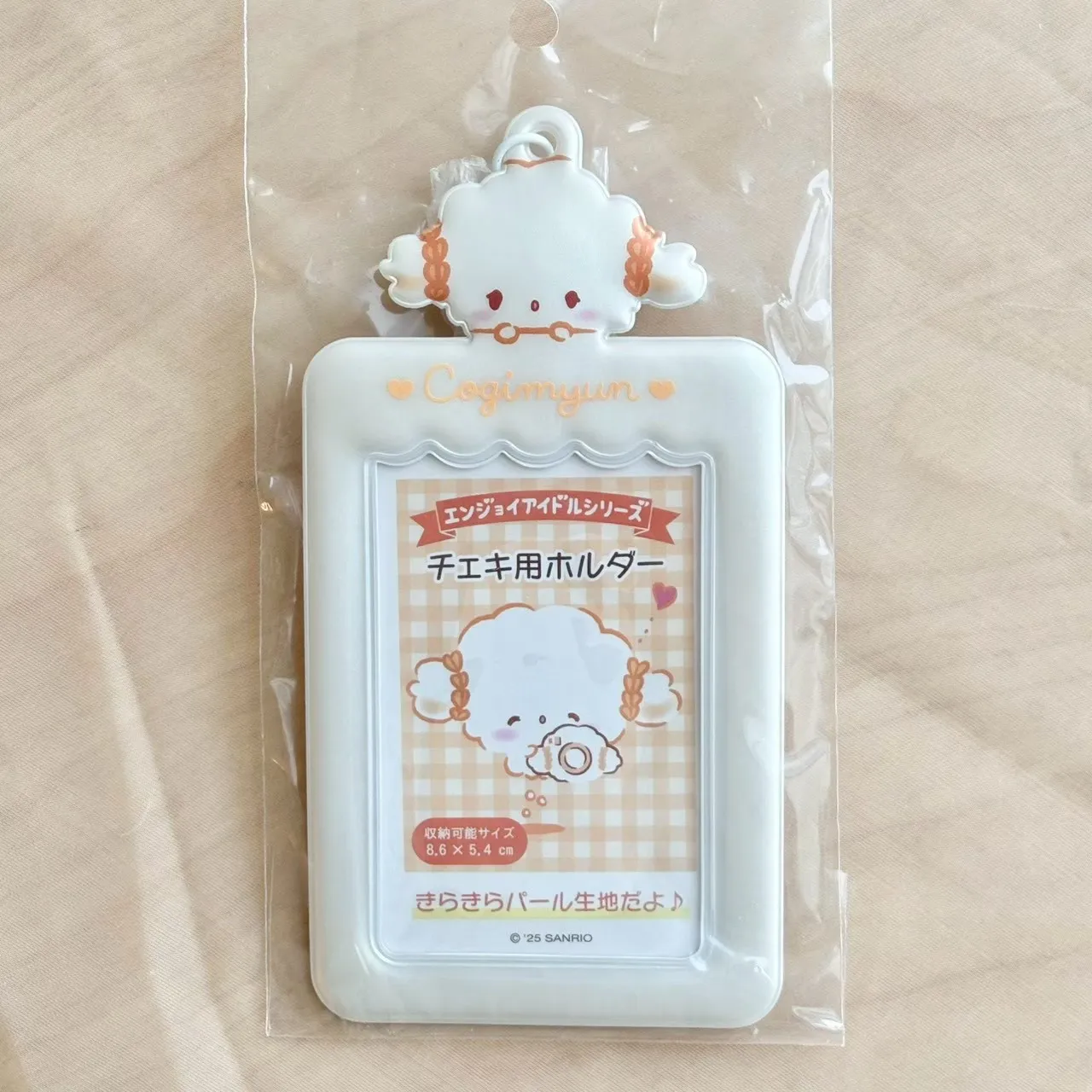 日本 Sanrio 三麗鷗 珠光款卡套