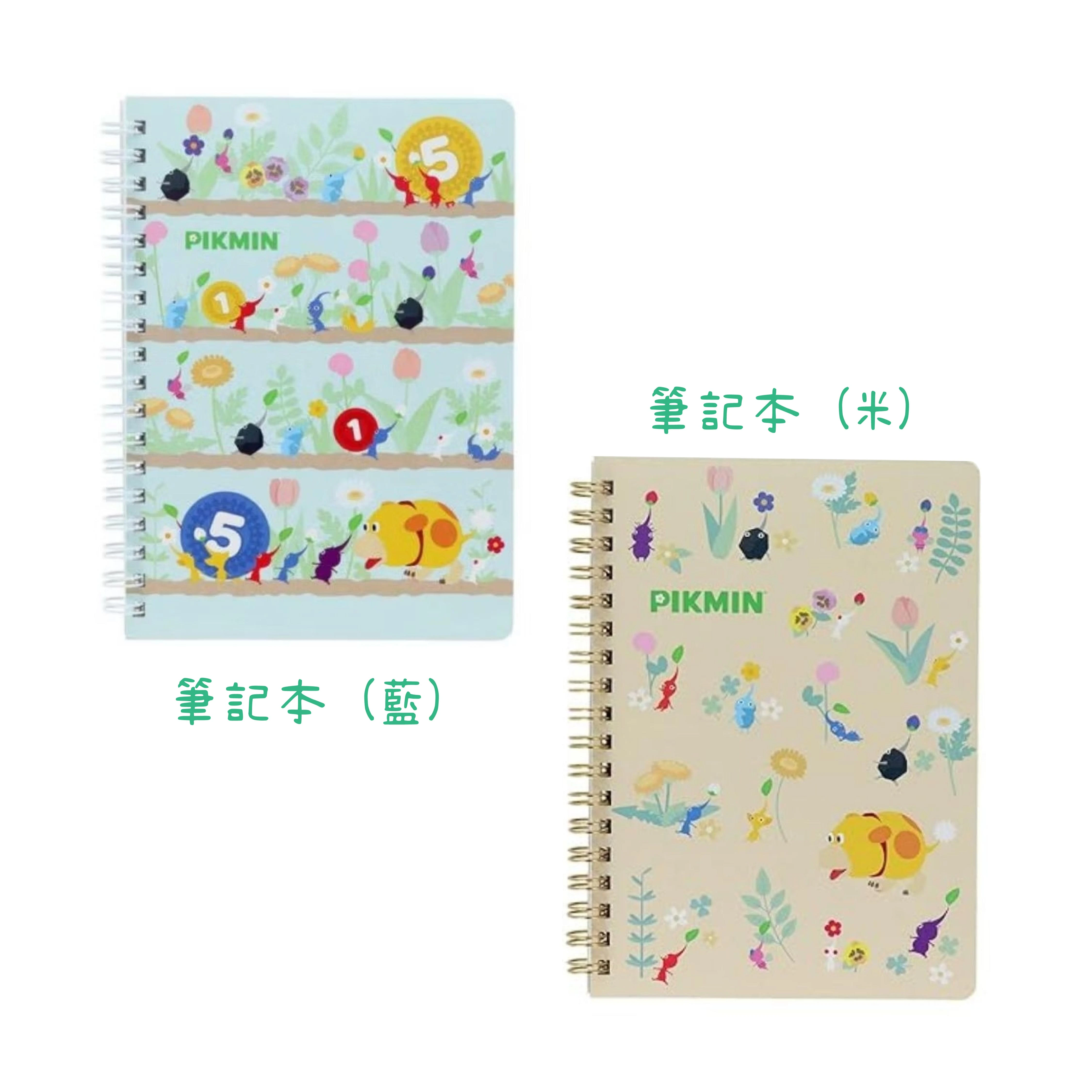 日本 皮克敏 文具系列