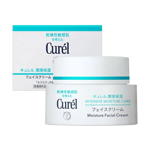 日本 Curel 珂潤潤浸保濕深層乳霜 40g