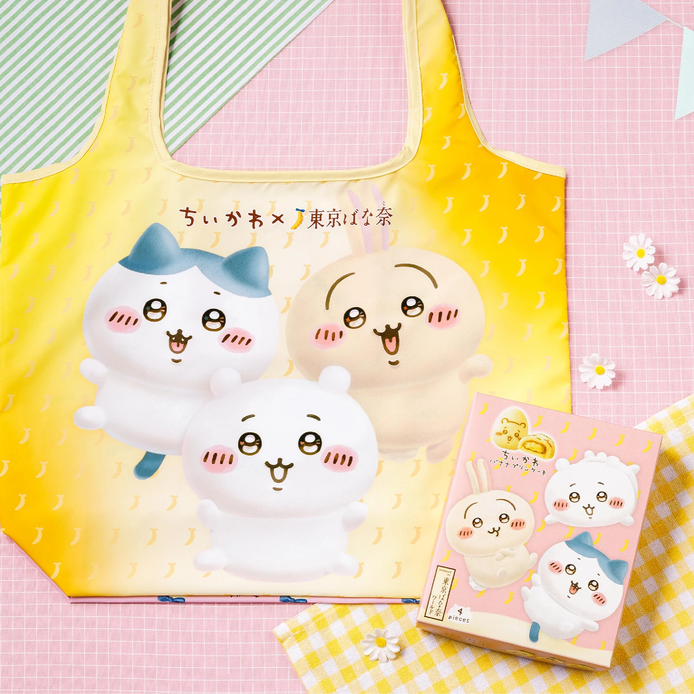 TOKYO BANANA 東京芭娜娜系列#季節限定