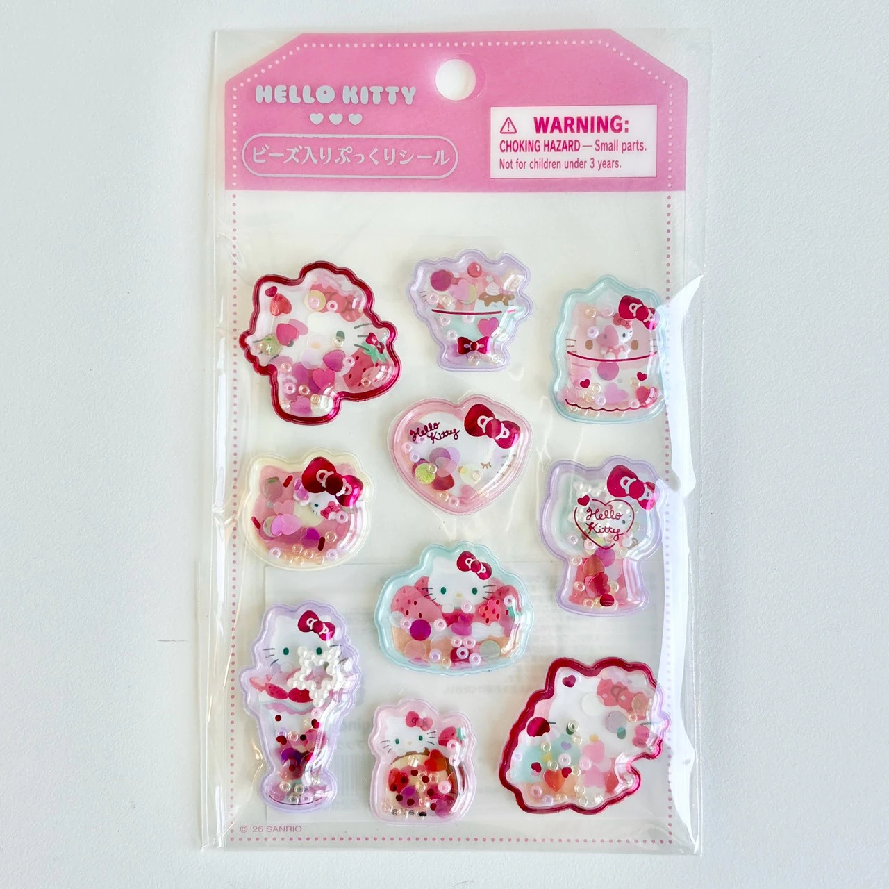三麗鷗 珠珠立體貼紙