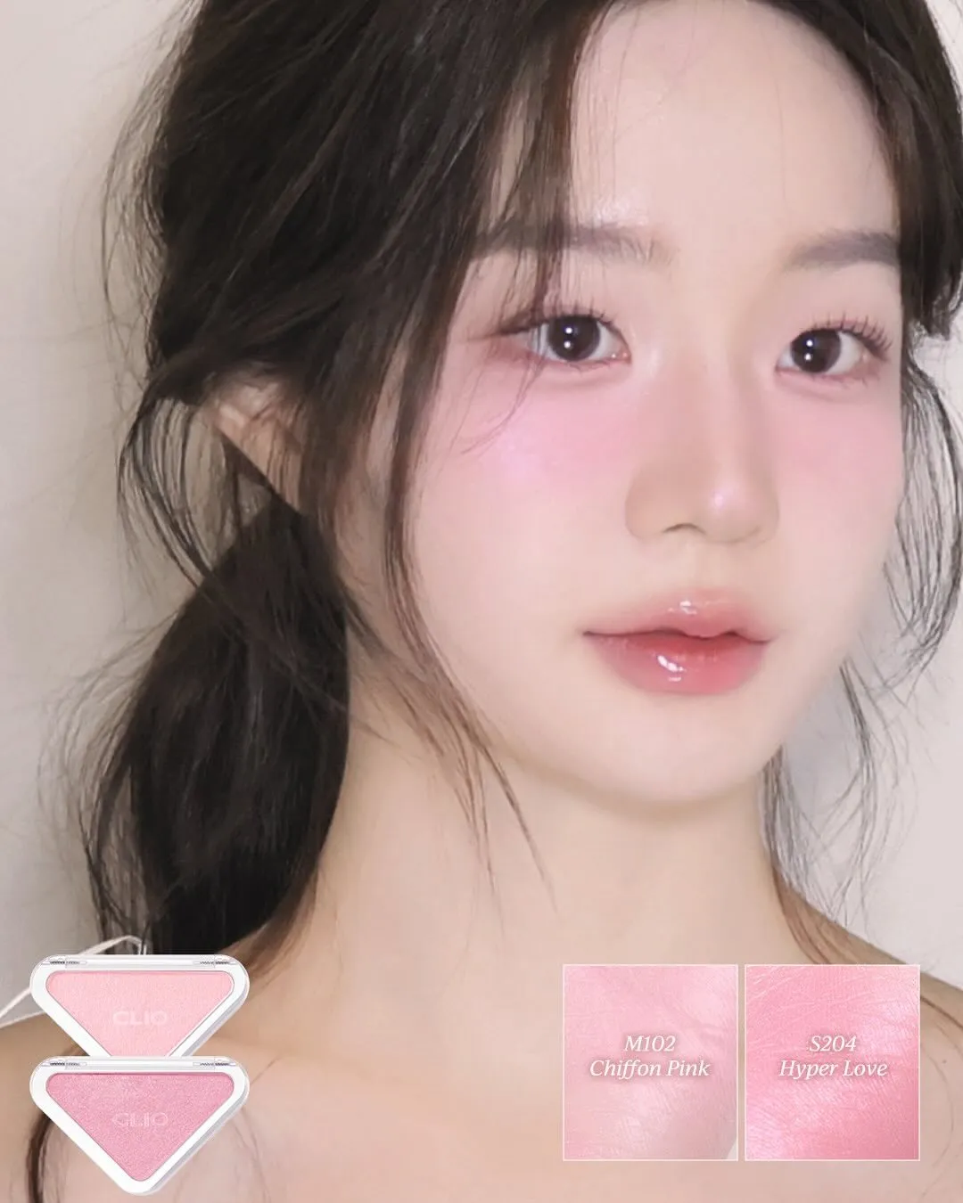 韓國 CLIO 三角形腮紅