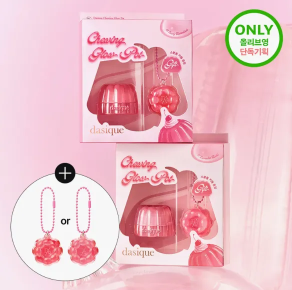 Dasique 晶透布丁唇頰兩用膏禮盒