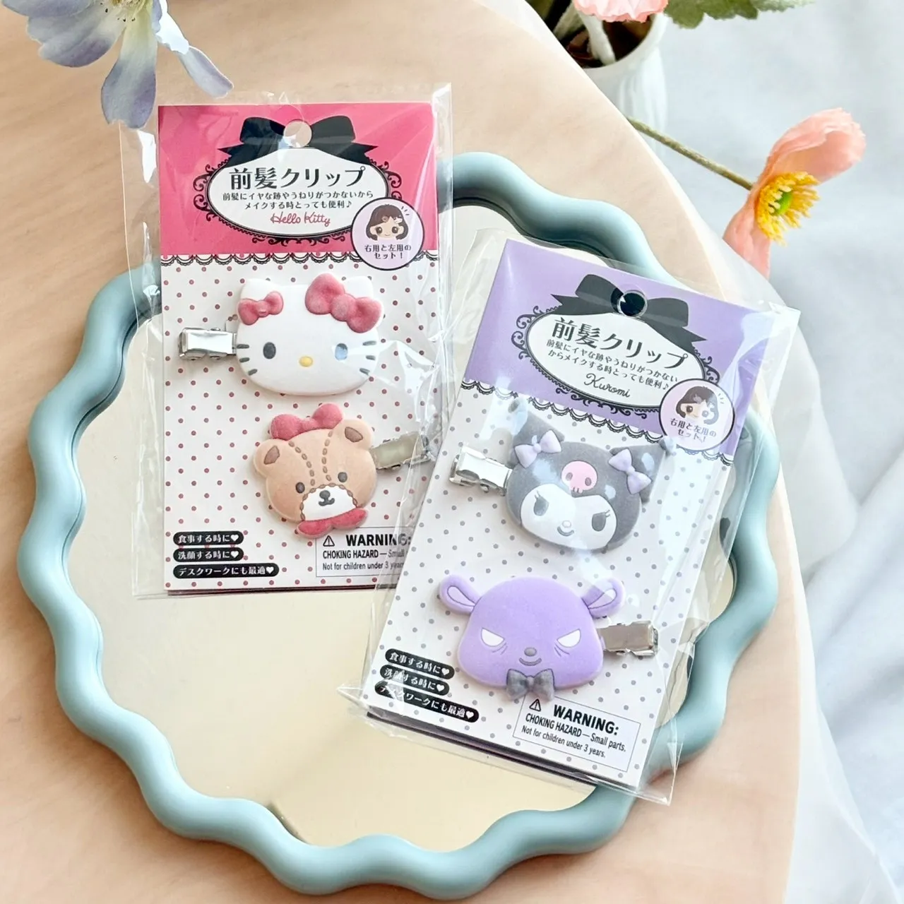 日本 三麗鷗絨毛霧面髮夾