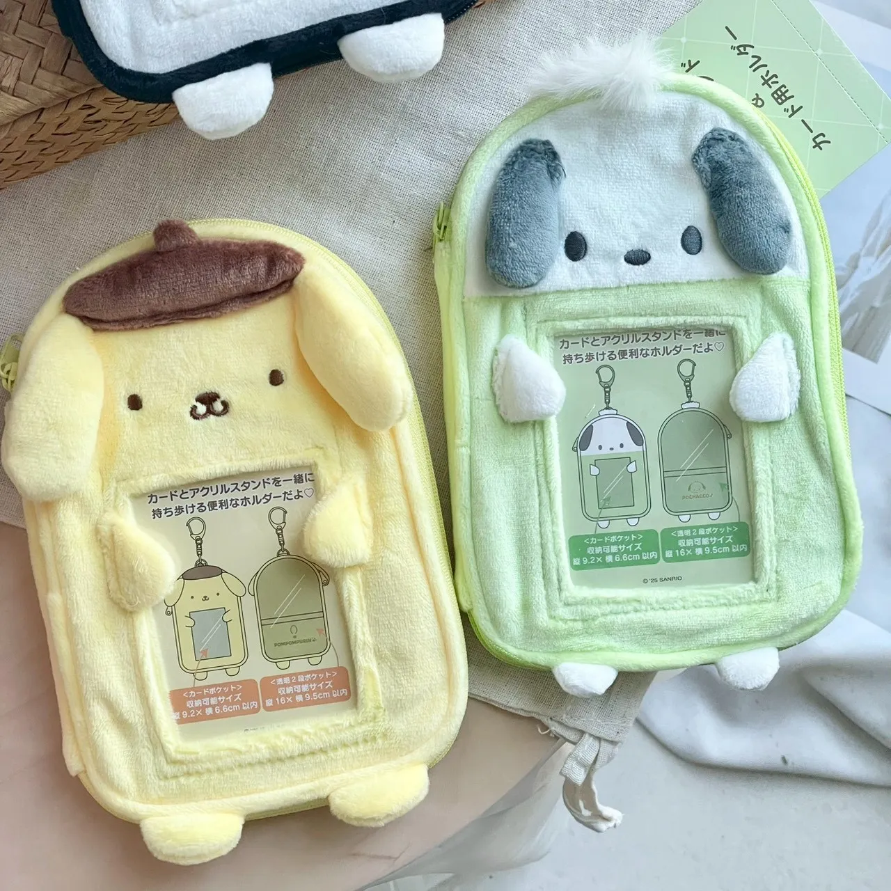 日本 Sanrio 三麗鷗 卡套系列