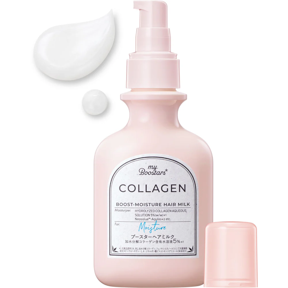 日本 My Boostars 免沖洗膠原蛋白護髮乳