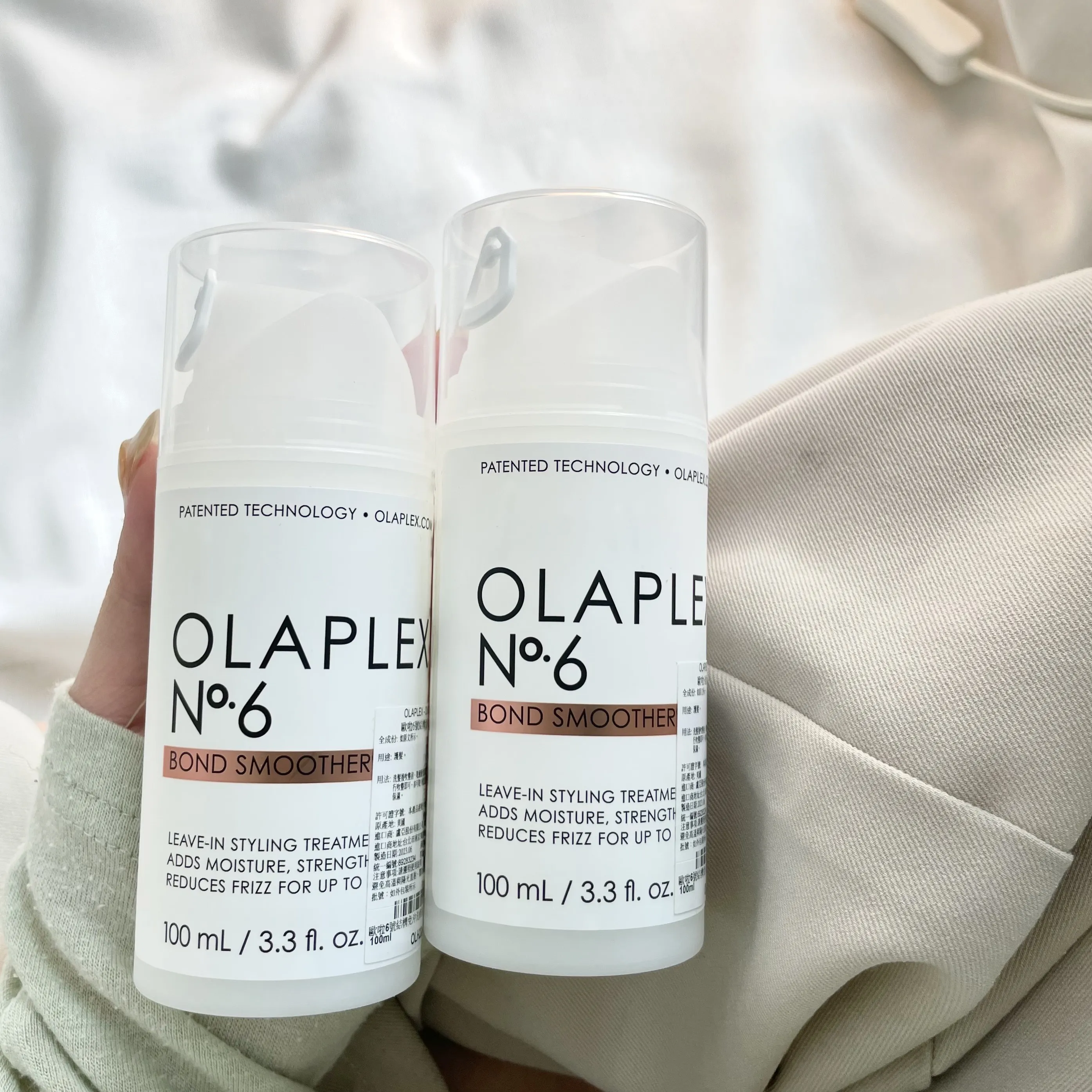  OLAPLEX 歐啦 6號 結構免沖洗修復乳