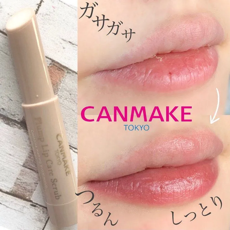 Canmake 豐潤美唇磨砂膏