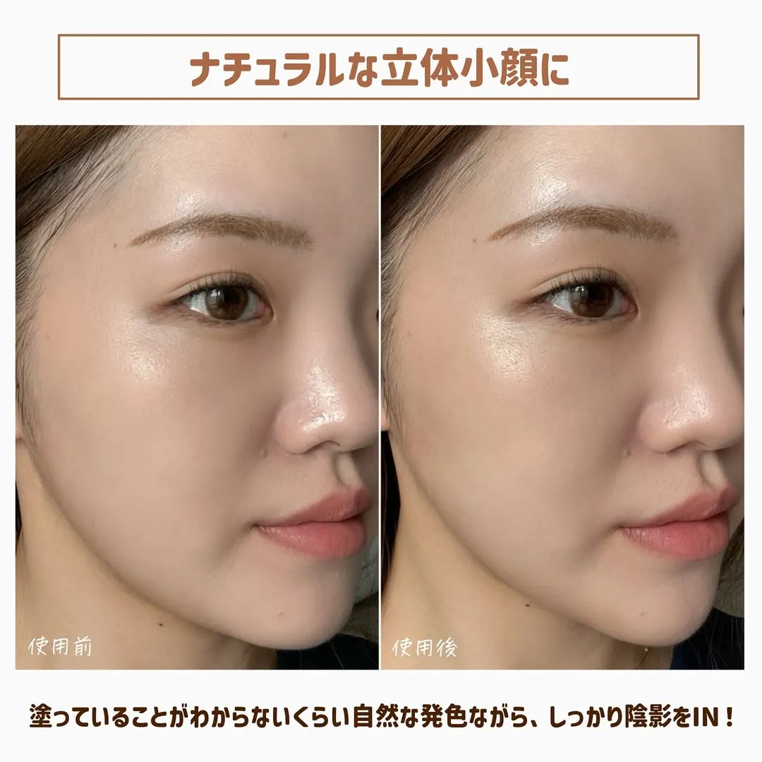 Cezanne 三色修容餅