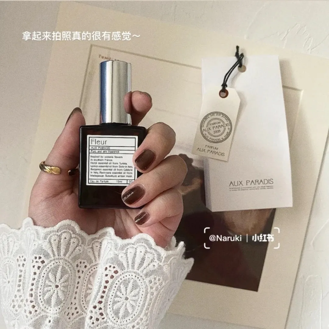 日本 AUX PARADIS 驢牌 淡香精