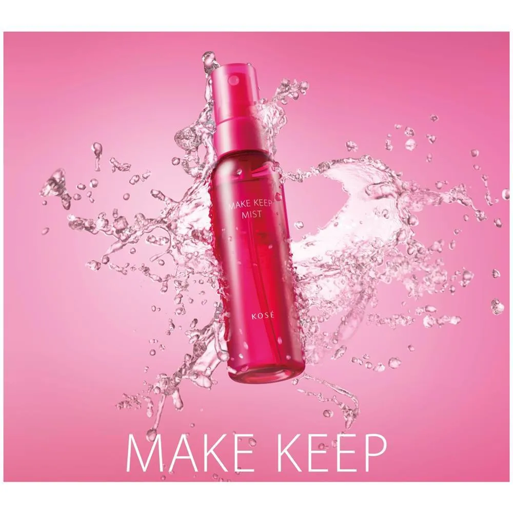 日本 Kose 定妝噴霧