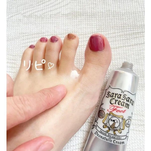 日本 Deonatulle 足部消臭止汗膏/石