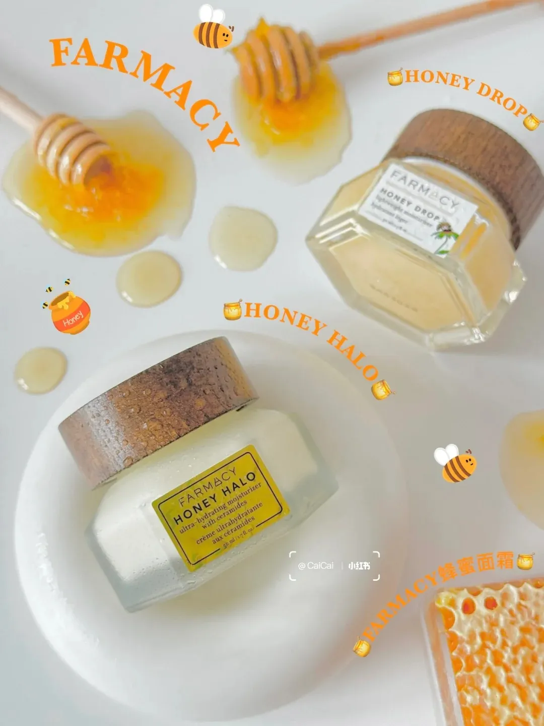 Farmacy Honey Halo 保濕霜
