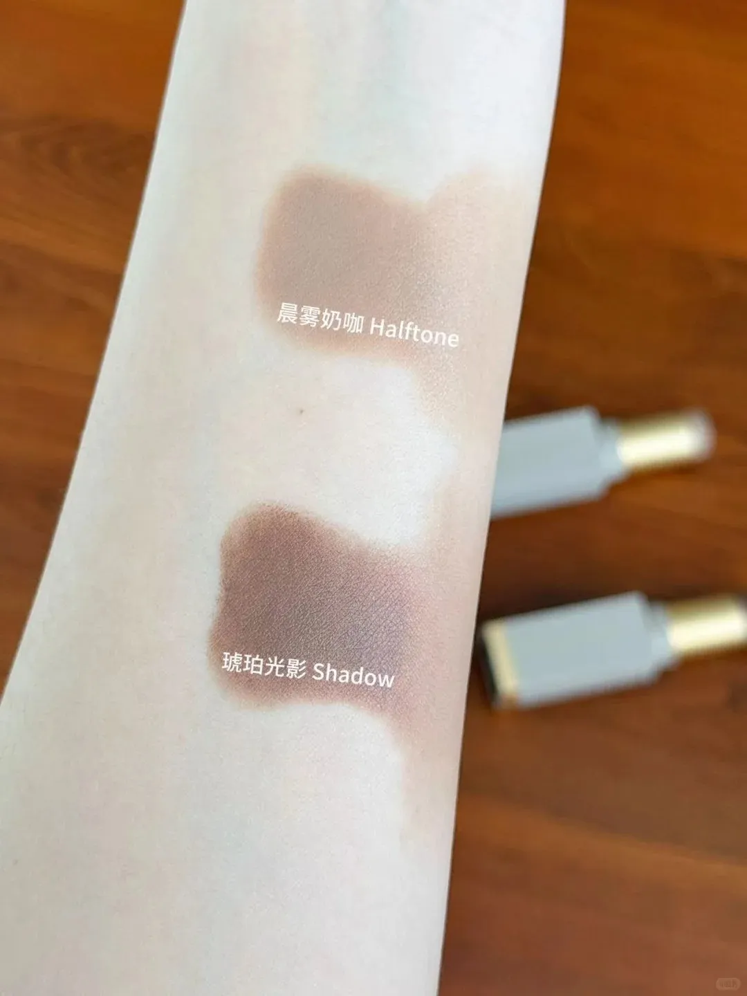 Anastasia 絲滑修容棒