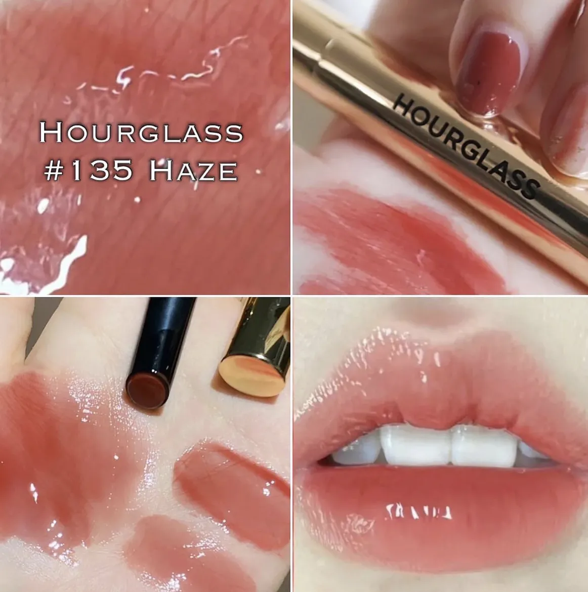 八折 Hourglass 金管唇蜜