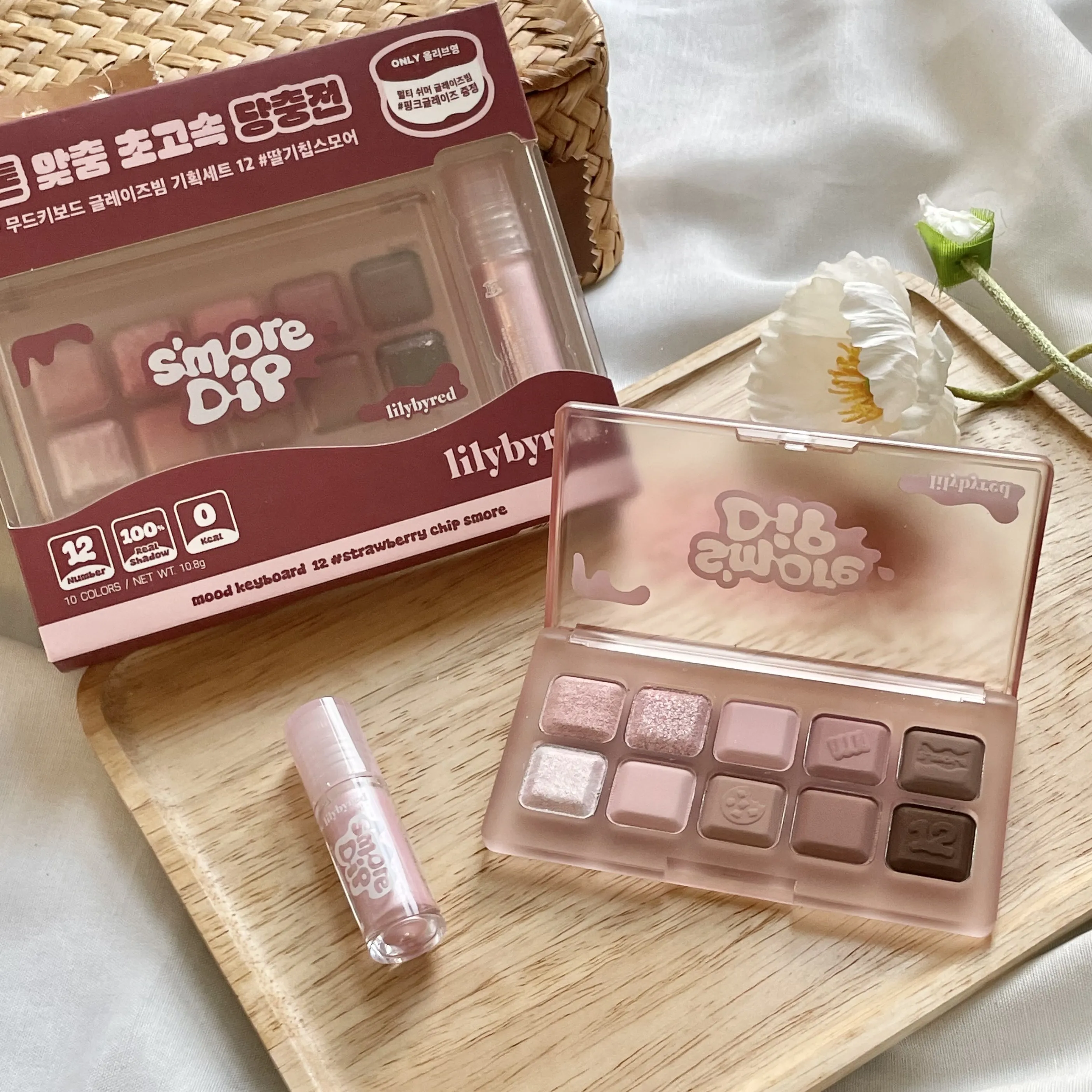 韓國 Lilybyred 12色眼影組合 #12
